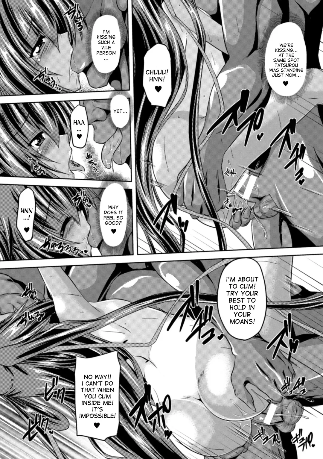 [Gonzaburo-] Taimanin Yukikaze - Taimanin wa Ingoku ni Shizumu #1-8 | Taimanin Yukikaze - Taimanin's fall into the lewd hell #1-8 Fhentai.net - Page 116