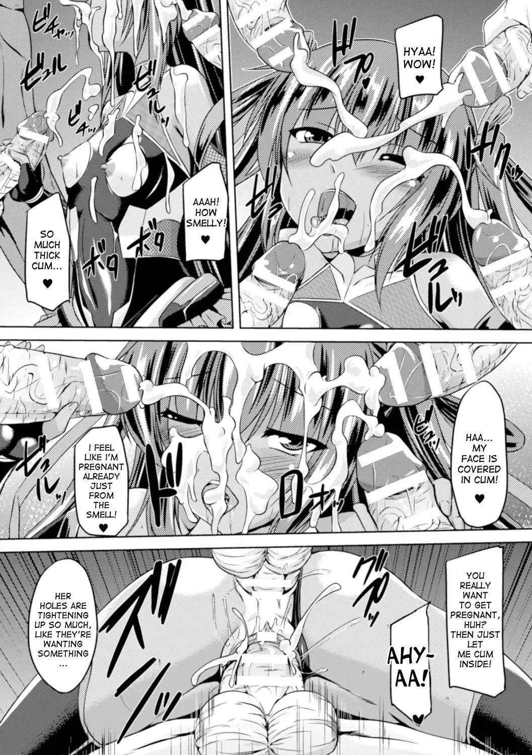 [Gonzaburo-] Taimanin Yukikaze - Taimanin wa Ingoku ni Shizumu #1-8 | Taimanin Yukikaze - Taimanin's fall into the lewd hell #1-8 Fhentai.net - Page 130