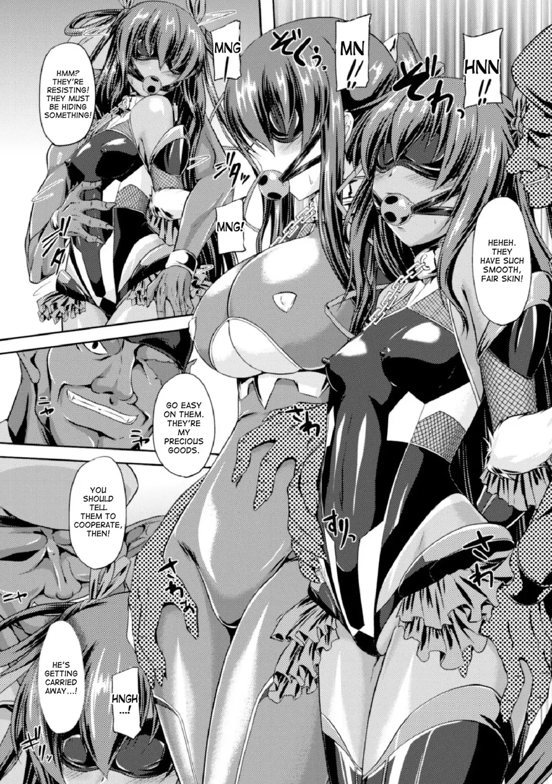 [Gonzaburo-] Taimanin Yukikaze - Taimanin wa Ingoku ni Shizumu #1-8 | Taimanin Yukikaze - Taimanin's fall into the lewd hell #1-8 Fhentai.net - Page 6