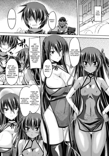 [Gonzaburo-] Taimanin Yukikaze - Taimanin wa Ingoku ni Shizumu #1-8 | Taimanin Yukikaze - Taimanin's fall into the lewd hell #1-8 Fhentai.net - Page 105