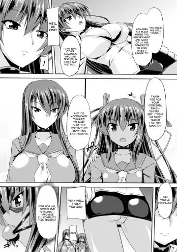 [Gonzaburo-] Taimanin Yukikaze - Taimanin wa Ingoku ni Shizumu #1-8 | Taimanin Yukikaze - Taimanin's fall into the lewd hell #1-8 Fhentai.net - Page 15