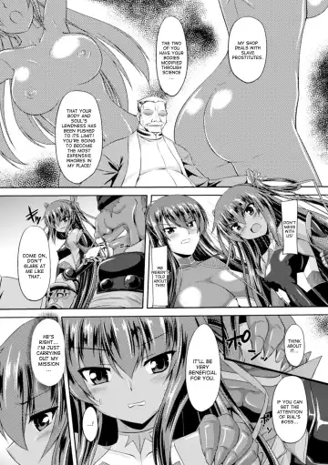 [Gonzaburo-] Taimanin Yukikaze - Taimanin wa Ingoku ni Shizumu #1-8 | Taimanin Yukikaze - Taimanin's fall into the lewd hell #1-8 Fhentai.net - Page 17