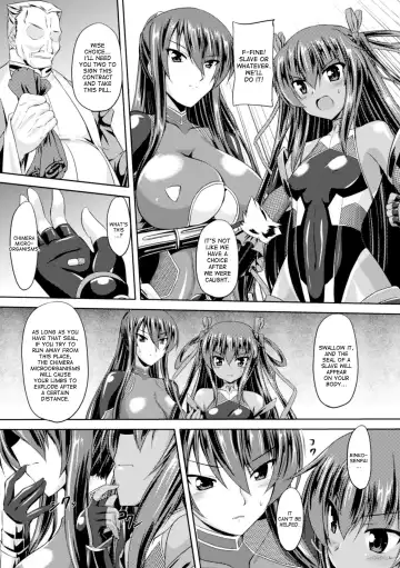 [Gonzaburo-] Taimanin Yukikaze - Taimanin wa Ingoku ni Shizumu #1-8 | Taimanin Yukikaze - Taimanin's fall into the lewd hell #1-8 Fhentai.net - Page 18