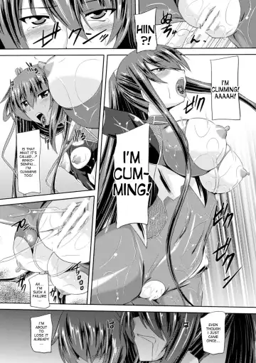 [Gonzaburo-] Taimanin Yukikaze - Taimanin wa Ingoku ni Shizumu #1-8 | Taimanin Yukikaze - Taimanin's fall into the lewd hell #1-8 Fhentai.net - Page 27