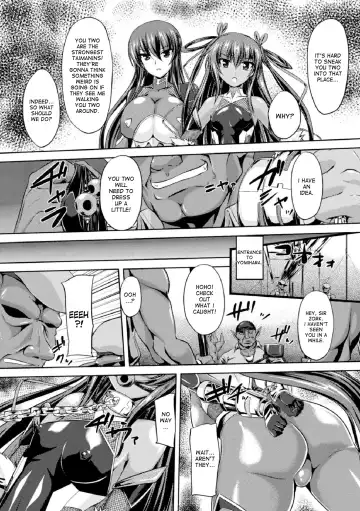 [Gonzaburo-] Taimanin Yukikaze - Taimanin wa Ingoku ni Shizumu #1-8 | Taimanin Yukikaze - Taimanin's fall into the lewd hell #1-8 Fhentai.net - Page 3