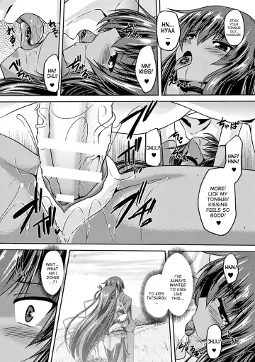 [Gonzaburo-] Taimanin Yukikaze - Taimanin wa Ingoku ni Shizumu #1-8 | Taimanin Yukikaze - Taimanin's fall into the lewd hell #1-8 Fhentai.net - Page 54