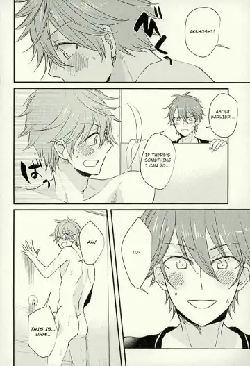 [Noriko] Ore no Kawaii Onaho Senpai 3 Fhentai.net - Page 13