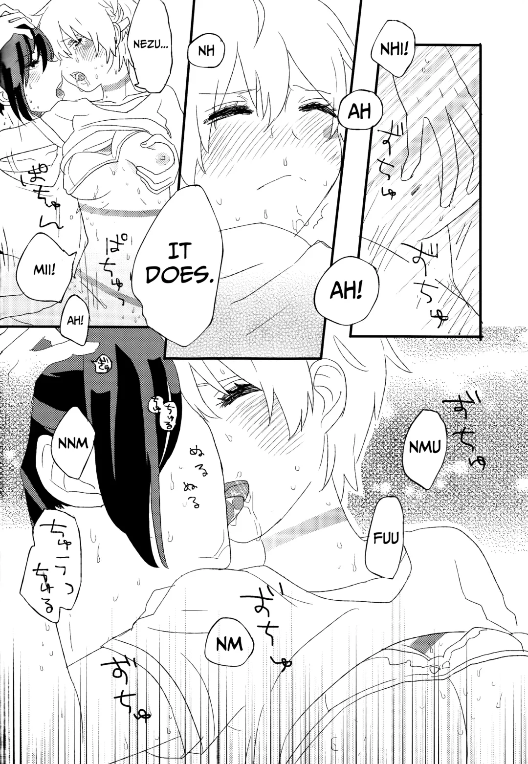 [Kasutoka-coca] Melt merry go-round Fhentai - Page 22