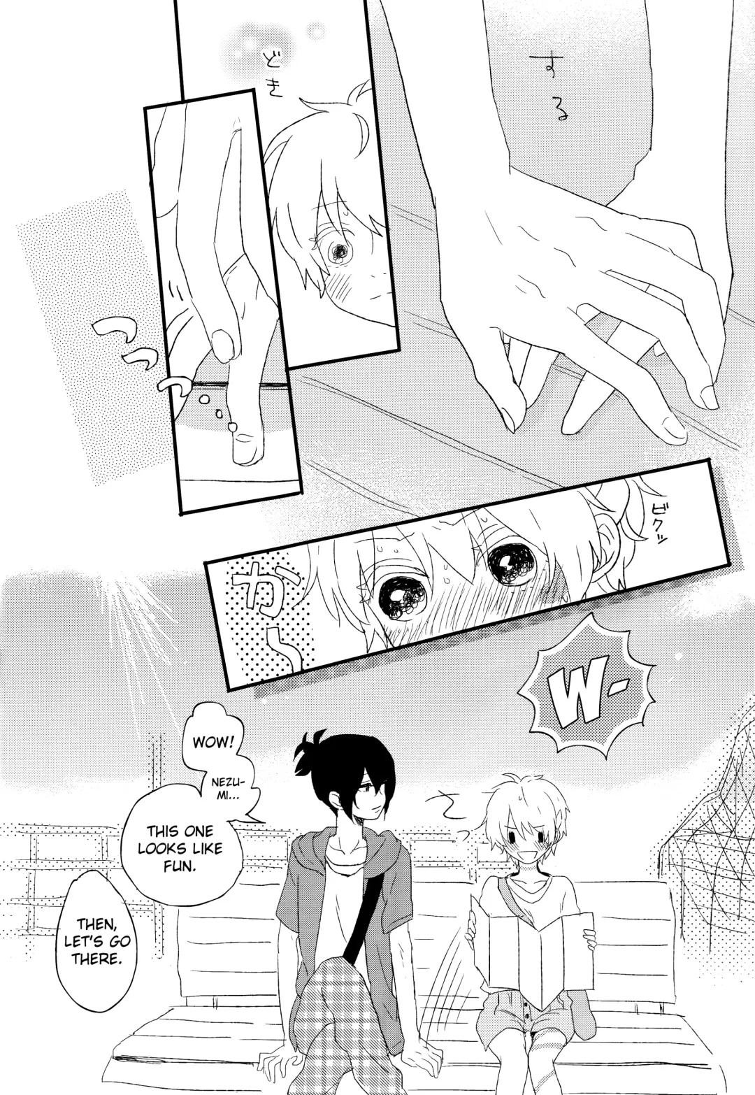 [Kasutoka-coca] Melt merry go-round Fhentai - Page 6