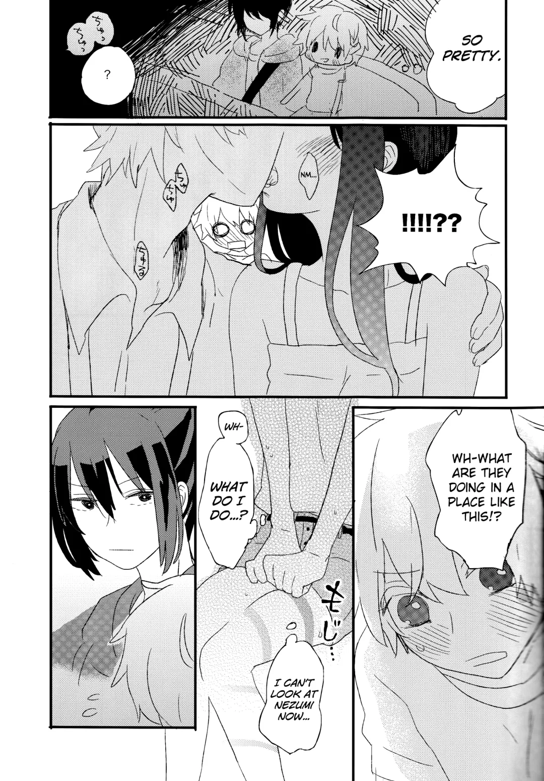 [Kasutoka-coca] Melt merry go-round Fhentai - Page 9