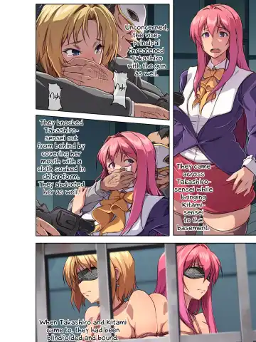 [Oni Kiyou] Yokubou Kaiki Dai 520 Shou - BIBLE RAPER Night of abuse Ogres Kedamono-tachi ni Niekan Sareta Onna Kyoushi Fhentai - Page 10