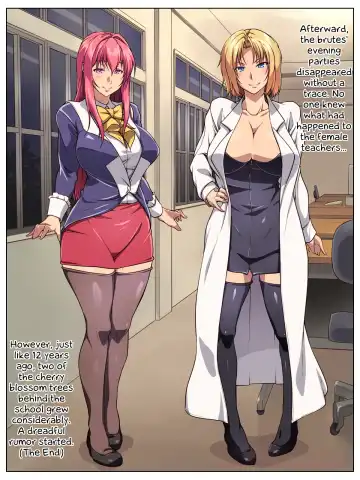 [Oni Kiyou] Yokubou Kaiki Dai 520 Shou - BIBLE RAPER Night of abuse Ogres Kedamono-tachi ni Niekan Sareta Onna Kyoushi Fhentai - Page 46