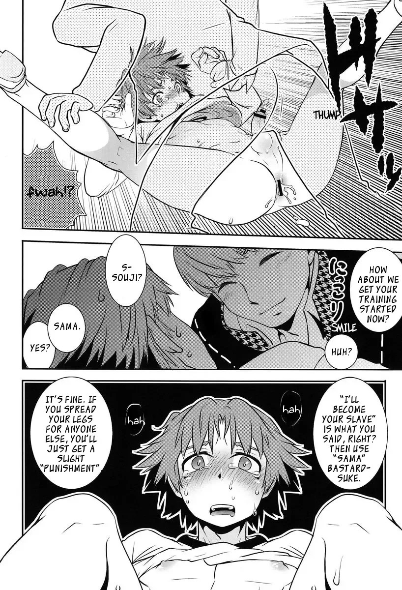 [Hibakichi] Flower Beat!! Fhentai.net - Page 15