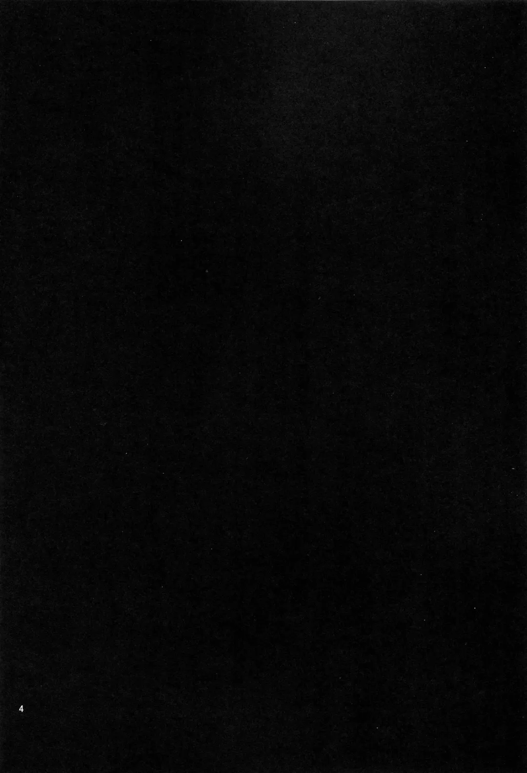 [Michiking] Suwasete Kudasai Udonge Mama! | Let me suck it, Udongemama! Fhentai - Page 3