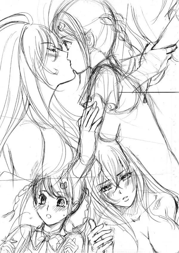 [Morizoh] Be My Last Fhentai - Page 7