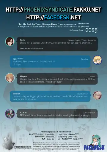 [Michiking] Suwasete Kudasai Udonge-mama! | Let Me Suck On Them, Udonge-Mama! Fhentai - Page 23