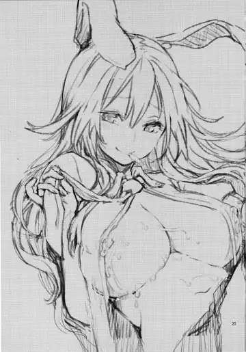 [Michiking] Suwasete Kudasai Udonge-mama! | Let Me Suck On Them, Udonge-Mama! Fhentai - Page 25