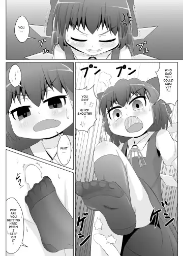 [Haiiroguma] Yokkyuu Fuman na Cirno-chan Fhentai.net - Page 7