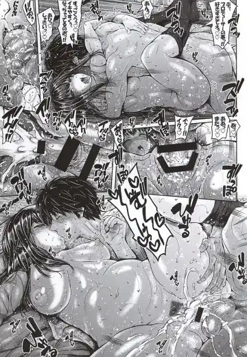 [Satou Tomoyuki] Cinderella no Natsuyasumi Fhentai - Page 10