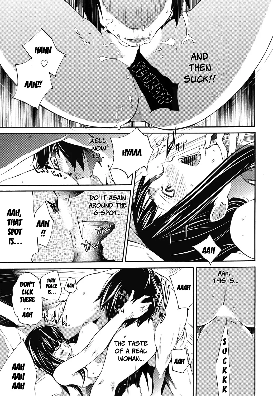 [Kentarou] Love Master Peach #01-02 Fhentai - Page 12