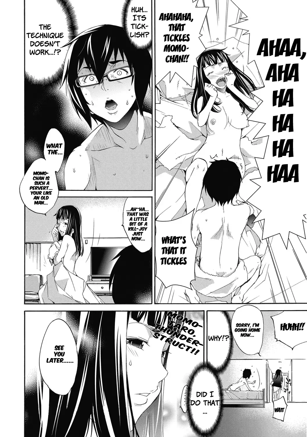 [Kentarou] Love Master Peach #01-02 Fhentai - Page 19