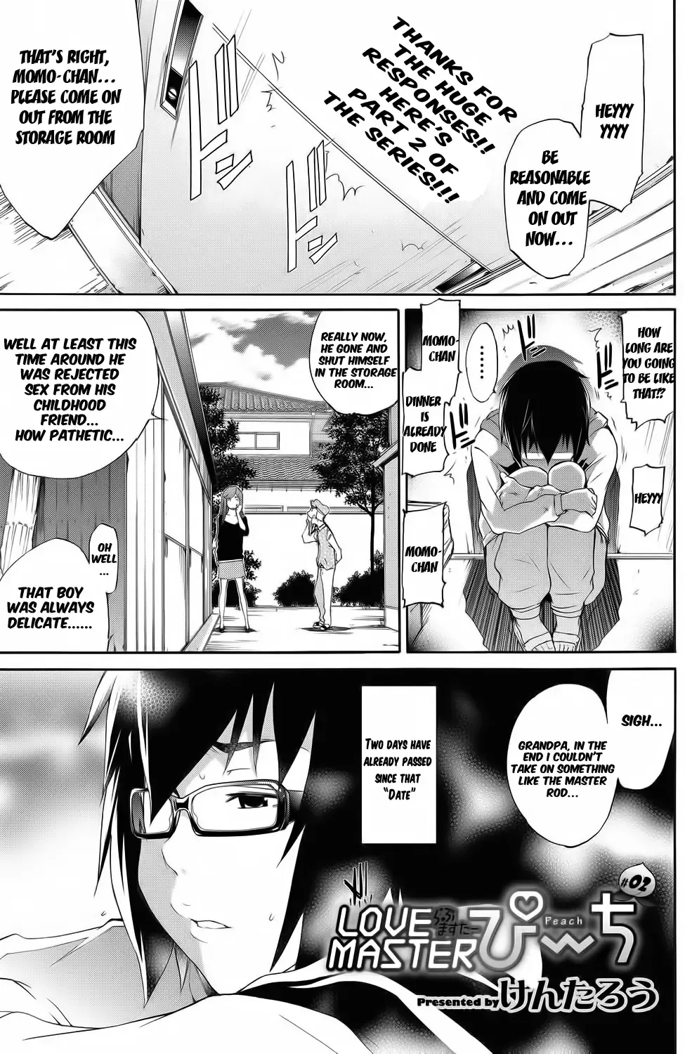 [Kentarou] Love Master Peach #01-02 Fhentai - Page 20