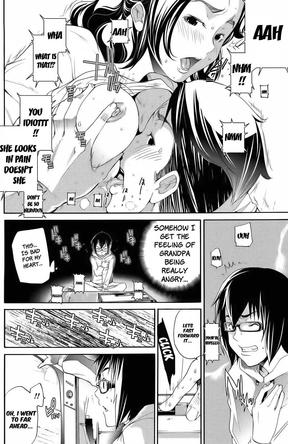 [Kentarou] Love Master Peach #01-02 Fhentai - Page 25