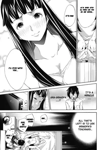 [Kentarou] Love Master Peach #01-02 Fhentai - Page 10