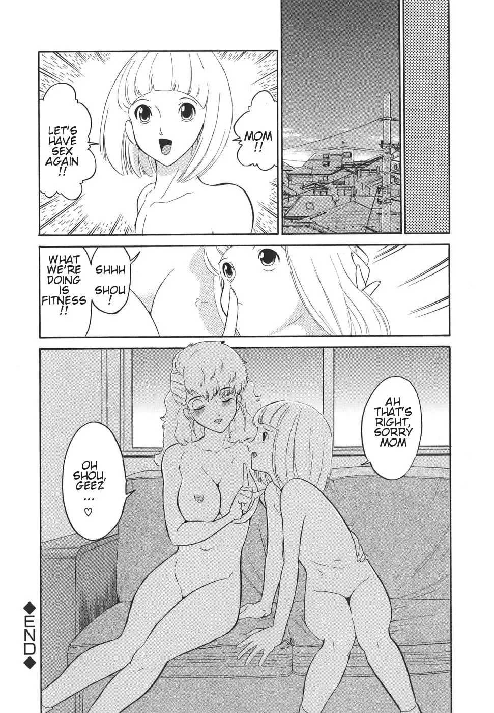 [Dozamura] Oyako de Let's Fitness | Mother and Son Let's Get Fit (decensored) Fhentai - Page 20