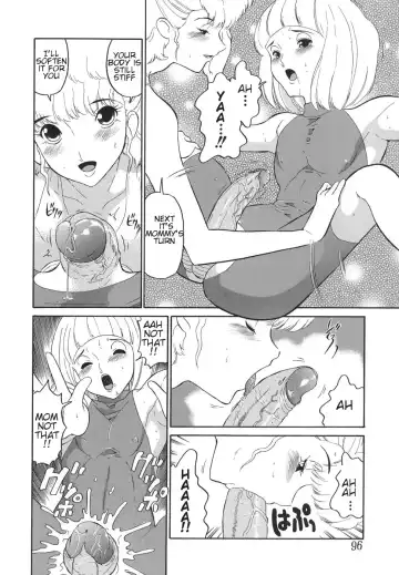 [Dozamura] Oyako de Let's Fitness | Mother and Son Let's Get Fit (decensored) Fhentai - Page 12