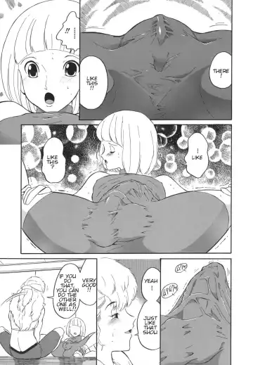 [Dozamura] Oyako de Let's Fitness | Mother and Son Let's Get Fit (decensored) Fhentai - Page 5