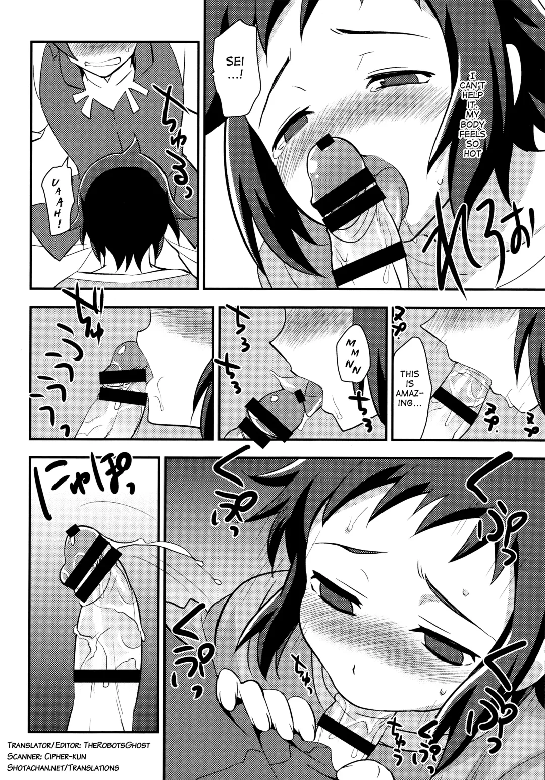 [Tachikawa Negoro] Dare no Sei? Fhentai - Page 17