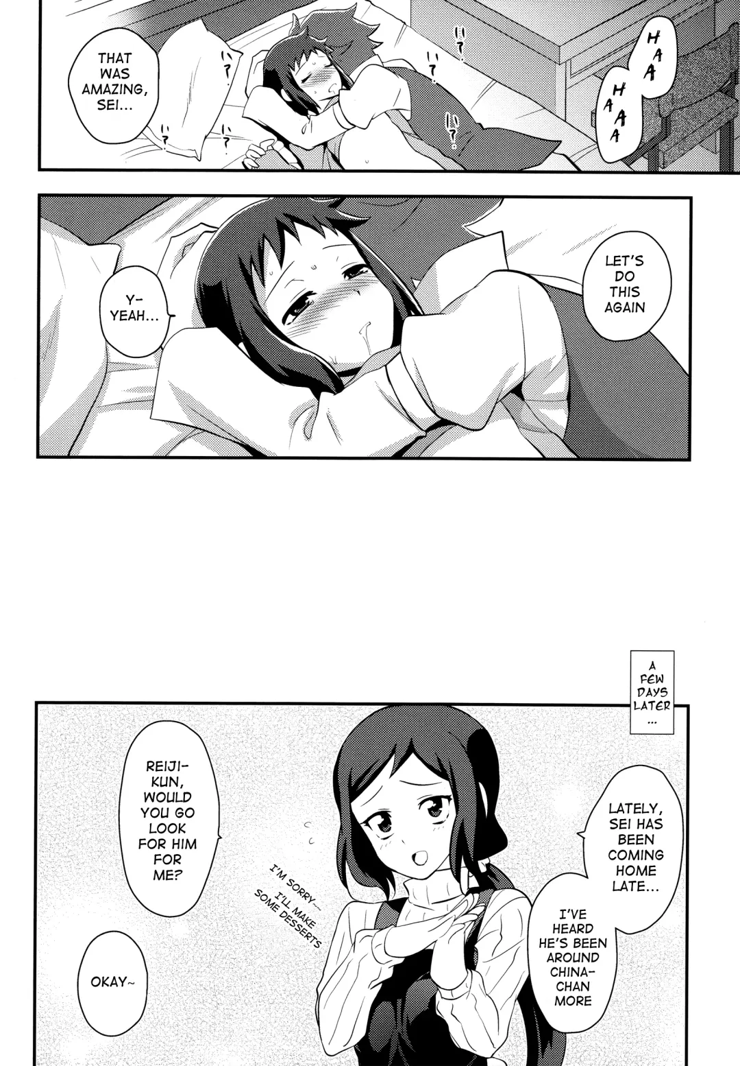 [Tachikawa Negoro] Dare no Sei? Fhentai - Page 23