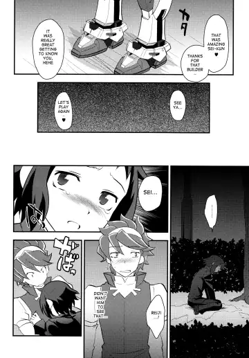 [Tachikawa Negoro] Dare no Sei? Fhentai.net - Page 15