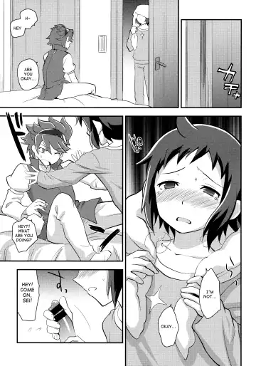 [Tachikawa Negoro] Dare no Sei? Fhentai.net - Page 16