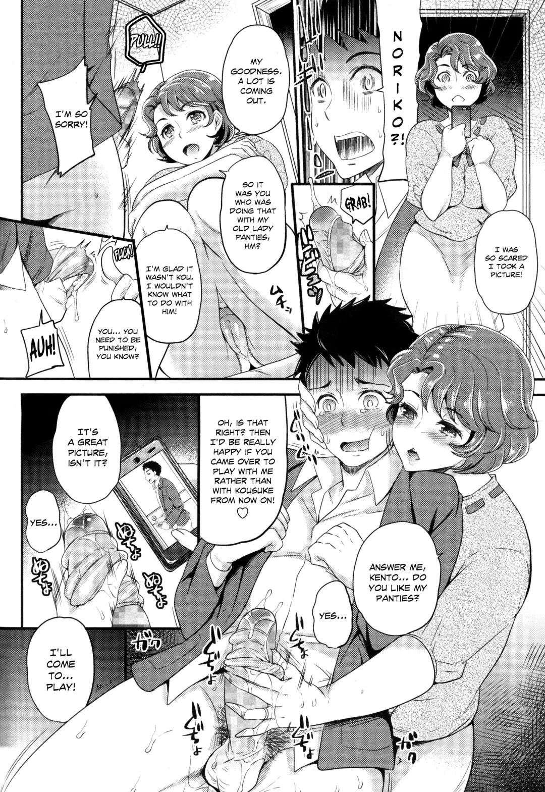 [Sugar Milk] Mama Gokko | Make Believe Mommy Fhentai.net - Page 4