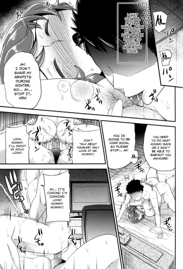 [Sugar Milk] Mama Gokko | Make Believe Mommy Fhentai.net - Page 15