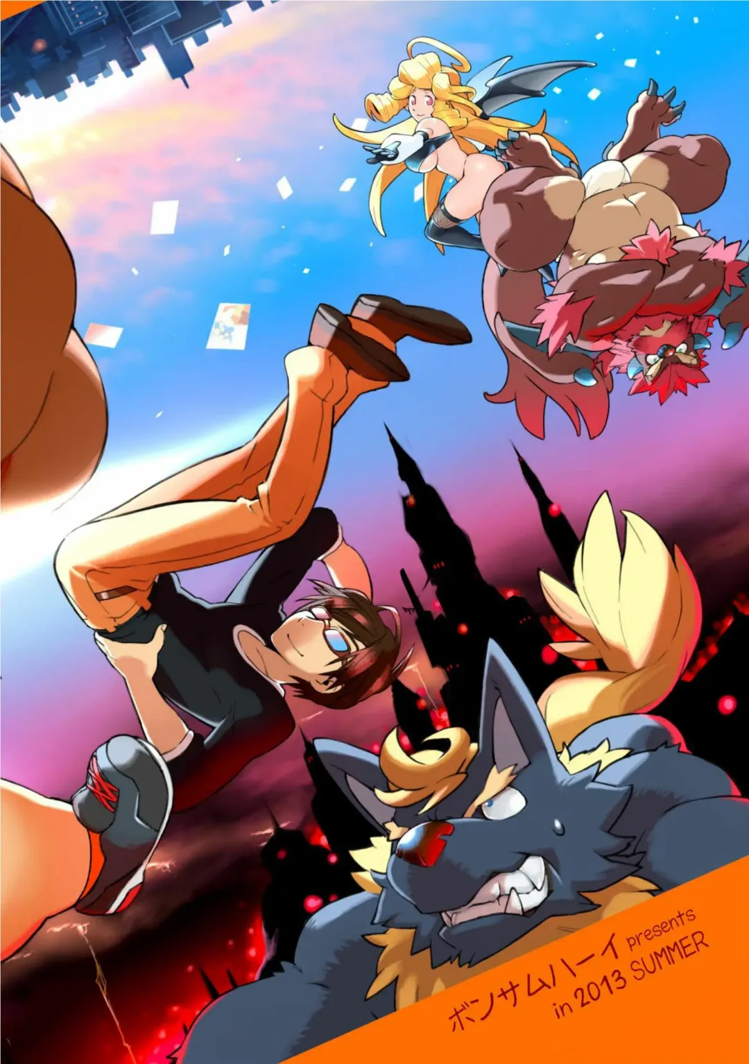 [Kira Nerisu - Tecfront] Incubus! 1 Fhentai - Page 44