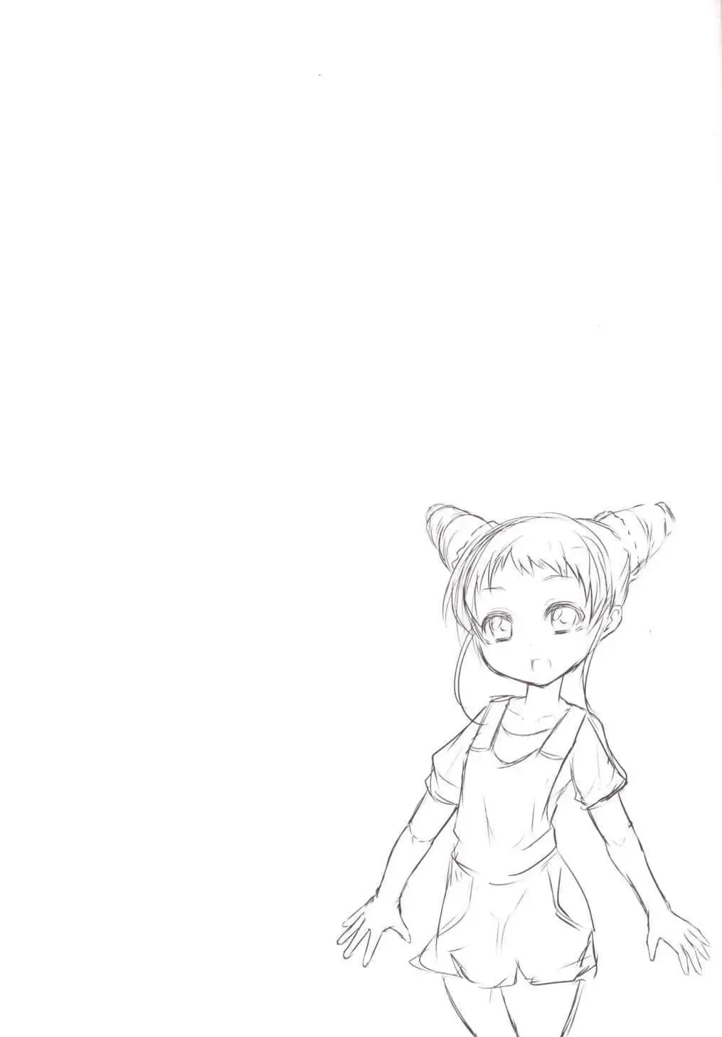 [Exeter] Houkago Koi no Deru Fhentai - Page 17