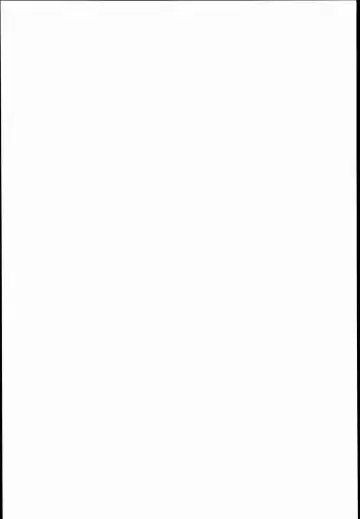 [Kirisawa Tokito] (C89) [Nejimaki Kougen (Kirisawa Tokito) B.B Lesson (THE IDOLM@STER CINDERELLA GIRLS) [English] Fhentai - Page 2