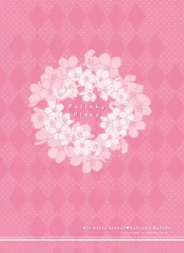 [Hori Hiroaki] Ninkatsu Senkan | Pregnant Battleships Fhentai - Page 106