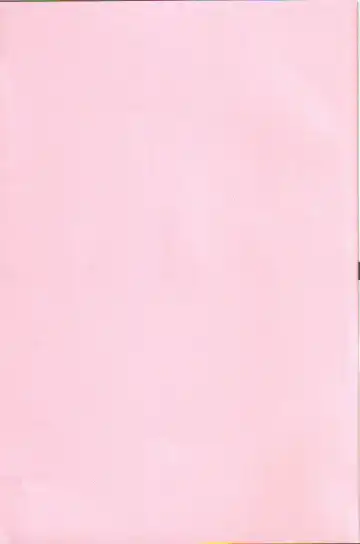 [Kiai Neko] Kowaremono Fhentai - Page 166