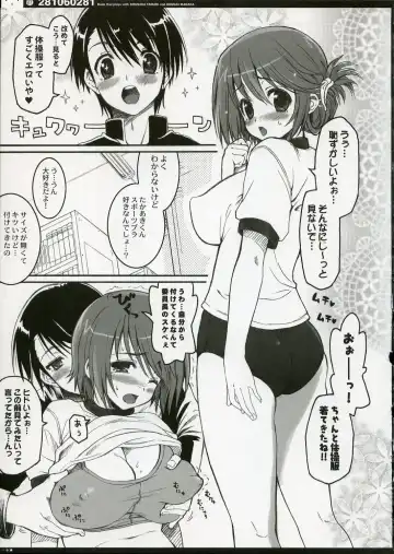 [Ohara Tometa - Sakura Koharu] QPchick10a Leaf-SIDE -Re:Re:CHERRY- Fhentai.net - Page 30