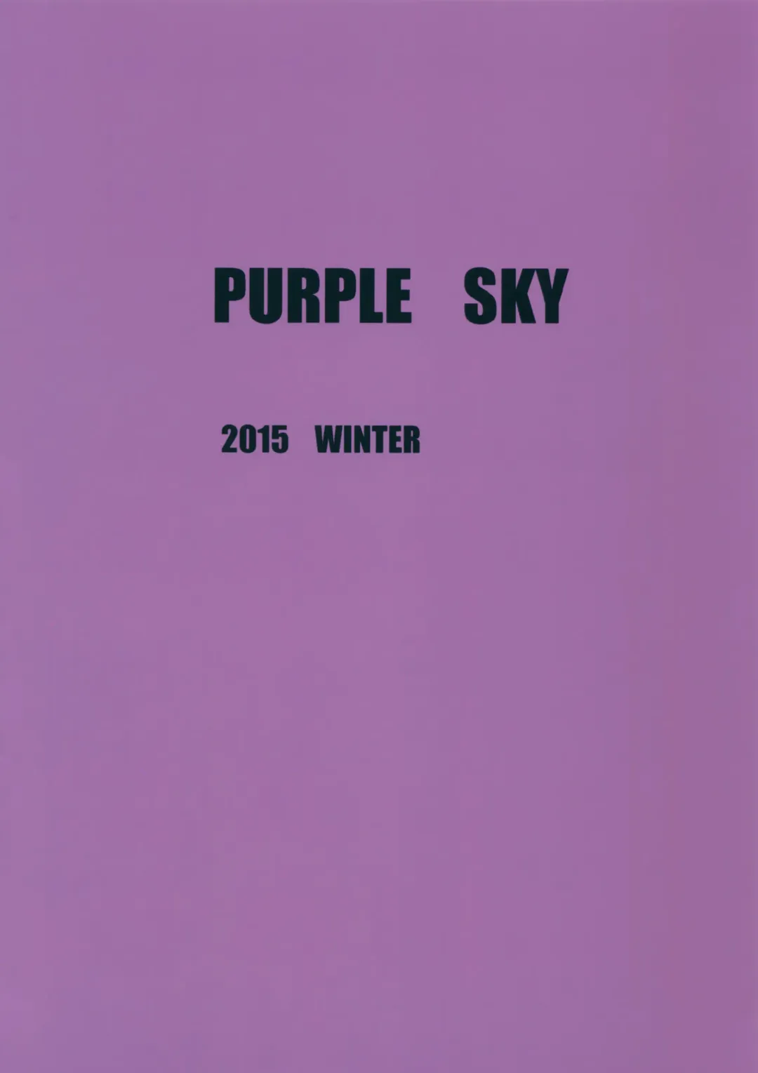 [No.gomes] Minase Iori to Producer 1 Fhentai - Page 22