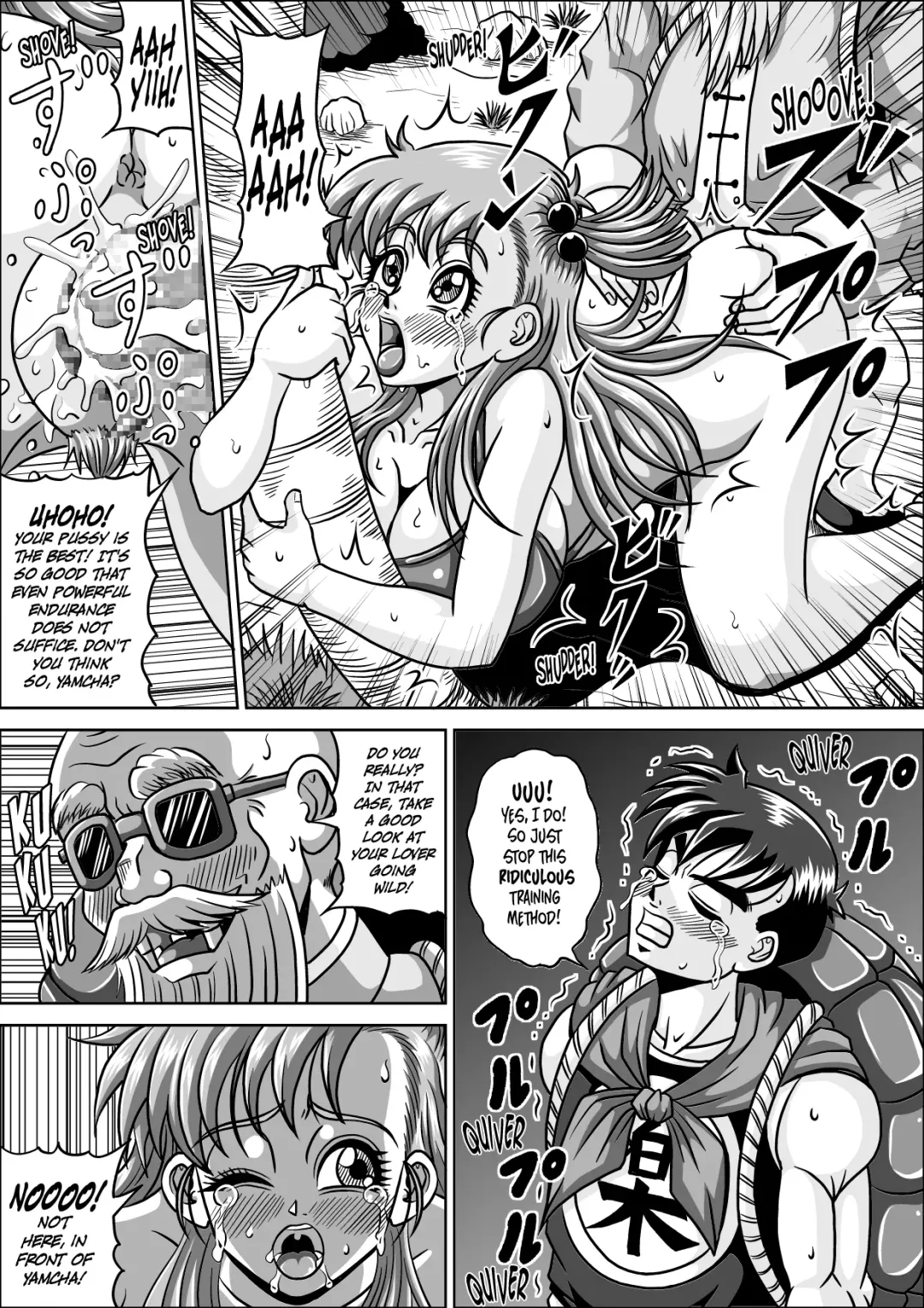 [Muscleman] Shugyou Shitetara Koibito Otosarechatta Fhentai.net - Page 13