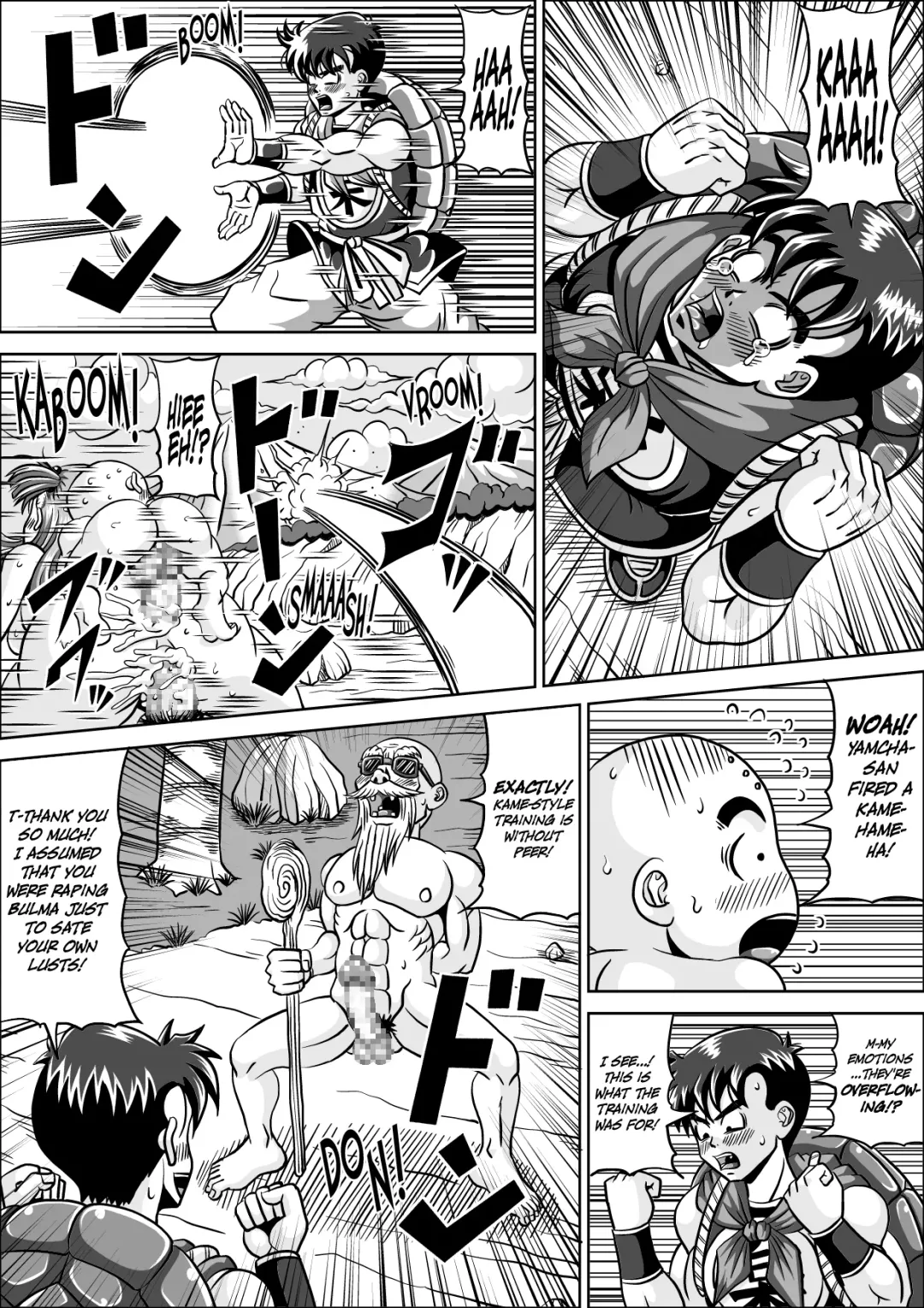 [Muscleman] Shugyou Shitetara Koibito Otosarechatta Fhentai.net - Page 26