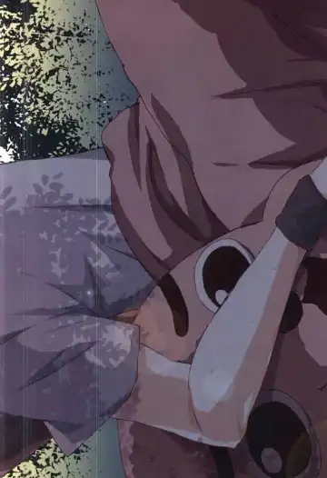 [Sakurai] Kigurumi no Natsu Fhentai - Page 17