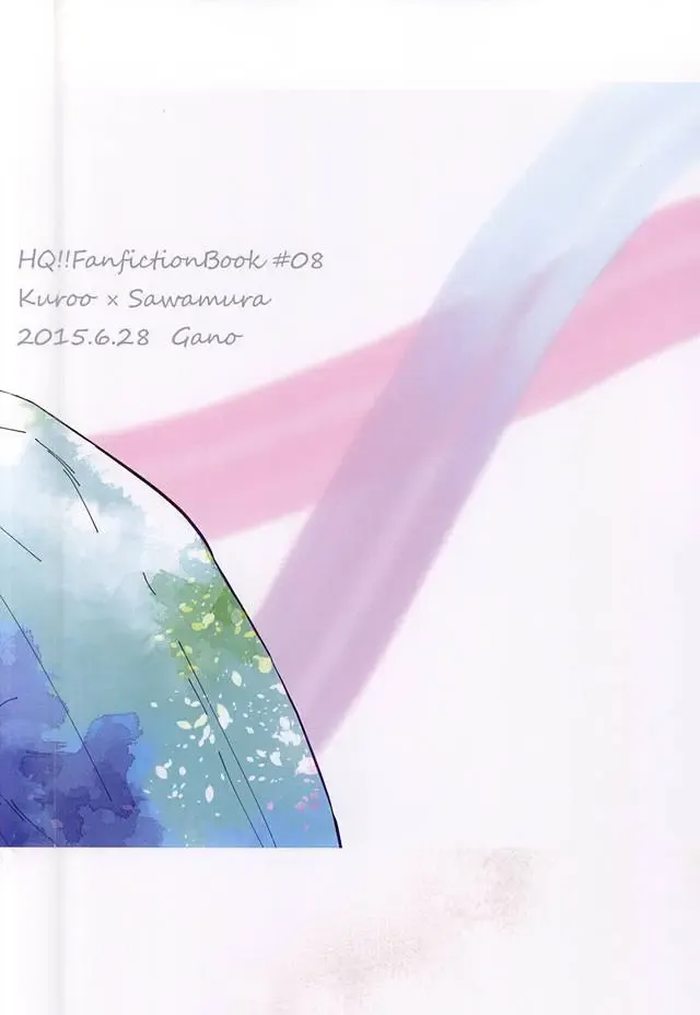 [Aki Akiwo] そういうカンケイ Fhentai - Page 24