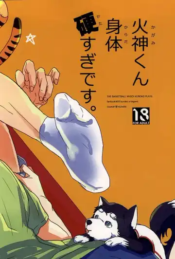 [Munaita] Kagami-kun Karada Kata Sugi Desu. Fhentai - Page 19