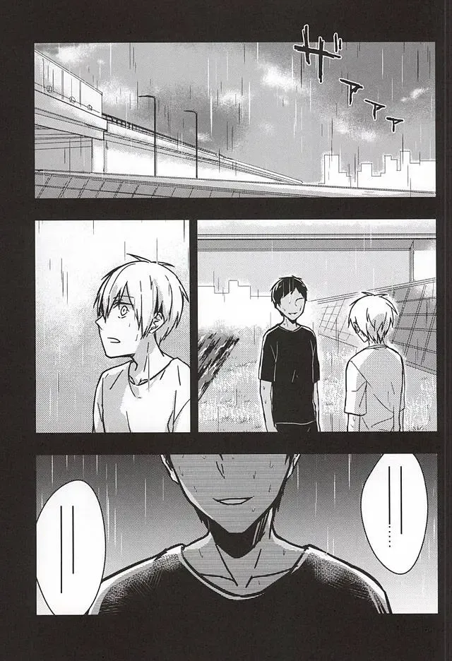 過ぎ去りし日々 Fhentai - Page 2